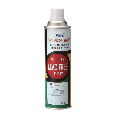 LEAD FREE Lacquer spray