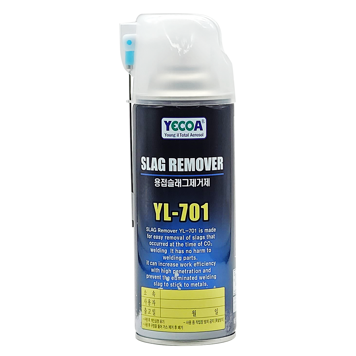 SLAG REMOVER